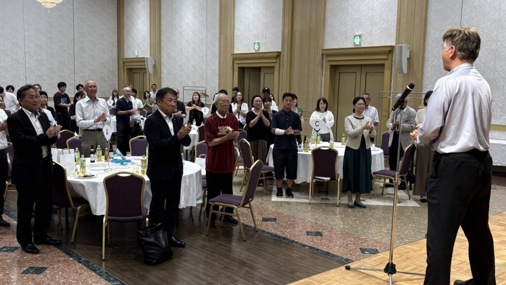 令和8年度 石川県立加賀高等学校 同窓会総会